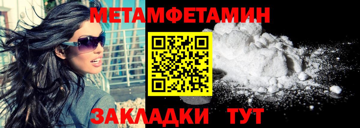 Кинель  АМФ  Вход с VPN  АМФ 97% 