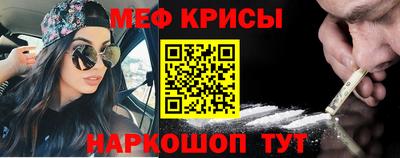 метадон Кингисепп