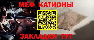 бошки Кинель