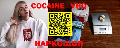 метадон Кингисепп