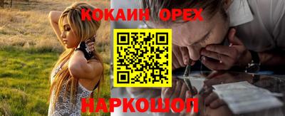 мефедрон Кимры