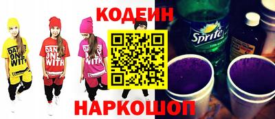 бошки Кинель