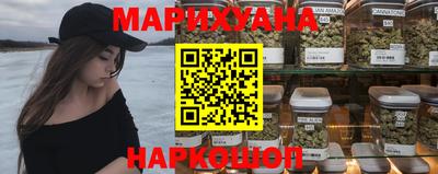 бошки Кинель
