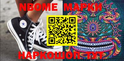 метадон Кингисепп