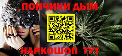 метадон Кингисепп