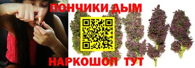 бошки Кинель