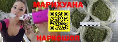 метадон Кингисепп