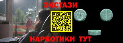 бошки Кинель