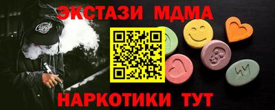 мефедрон Кимры