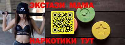 бошки Кинель