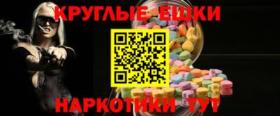 мефедрон Кимры