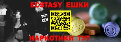 мефедрон Кимры