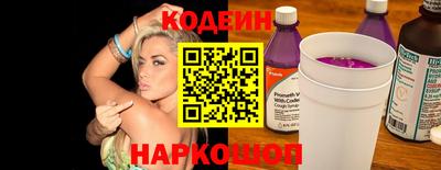 метадон Кингисепп
