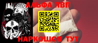 мефедрон Кимры