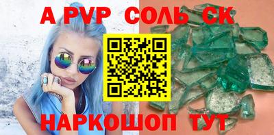 мефедрон Кимры