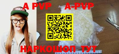 метадон Кингисепп