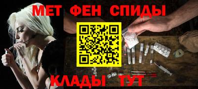 бошки Кинель