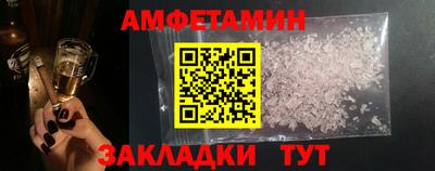 метадон Кингисепп