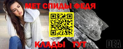 бошки Кинель