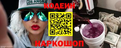 мефедрон Кимры