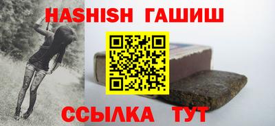 мефедрон Кимры