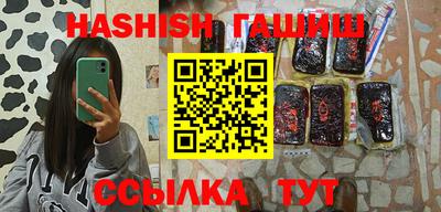 мефедрон Кимры