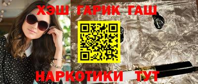 метадон Кингисепп