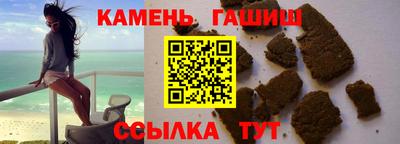 мефедрон Кимры
