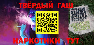 бошки Кинель