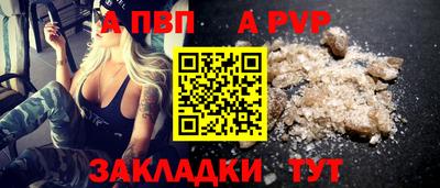 метадон Кингисепп
