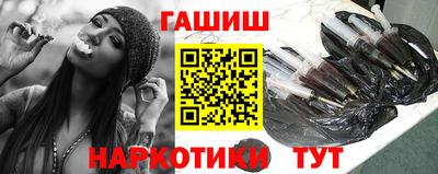 бошки Кинель