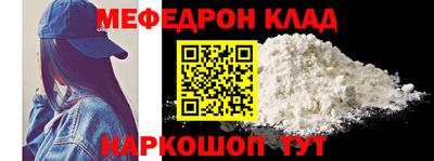 метадон Кингисепп