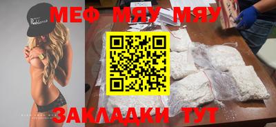 бошки Кинель
