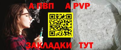 метадон Кингисепп